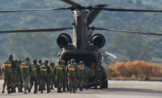 Ένοπλες Δυνάμεις