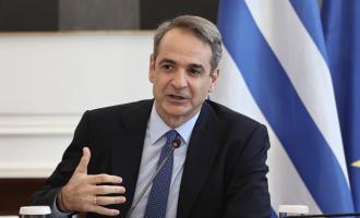 Μητσοτάκης