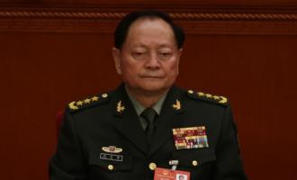 Ζανγκ Γιουχία