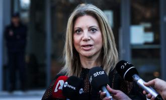 Καρυστιάνου 