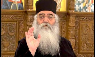 Μόρφου Νεόφυτος