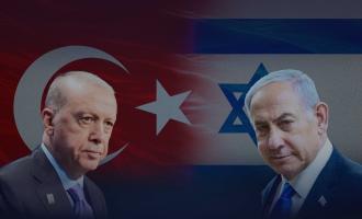 Τουρκία - Ισραήλ