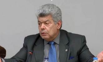 Καθηγητής Μάζης