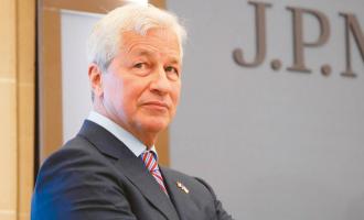 Τζέιμι Ντάιμον