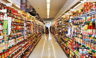 σούπερ μάρκετ