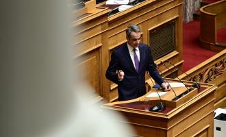 Μητσοτακης