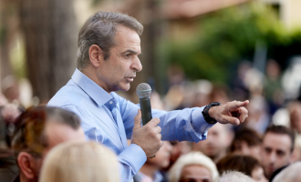 Μητσοτακης