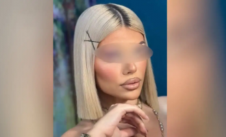 Μυρτώ - Κεφαλονιά