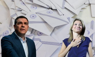 καρυστιανου τσιπρασ