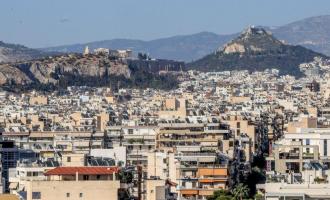 Αττική