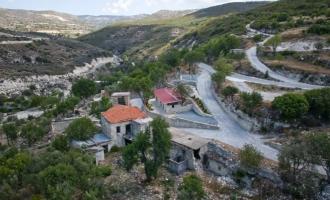 Τρόζενα
