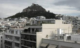Ακίνητα 