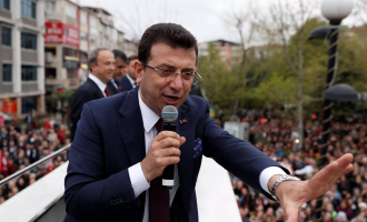 Ιμαμογλου