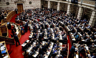 Βουλή