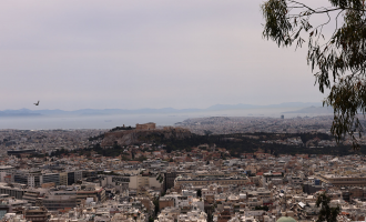 Αττικη