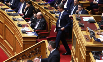 Βουλή