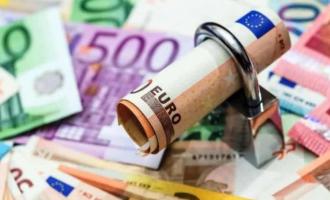 ακατάσχετος λογαριασμος