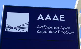 ααδε