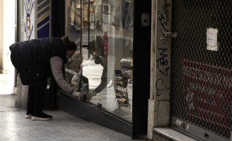 Εργαζόμενοι
