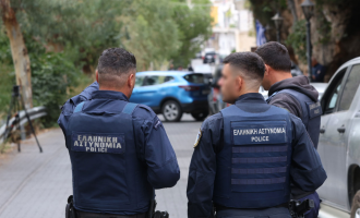 Αστυνομία