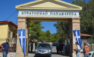 Καλαμάτα