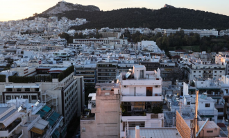 ακινητα