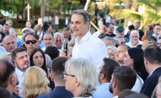 Μητσοτακης