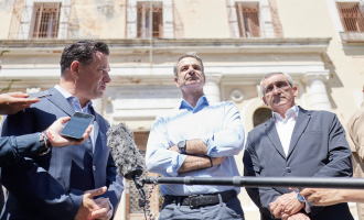 Μητσοτακης
