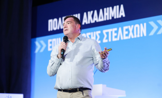 Φεύγας