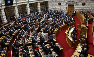 ΟΠΕΚΕΠΕ