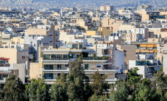 οικονομία