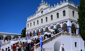 Τήνος