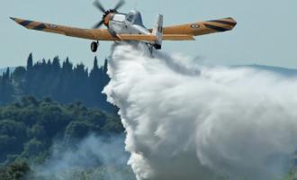 aeroskafos