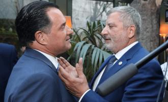 Γεωργιάδης