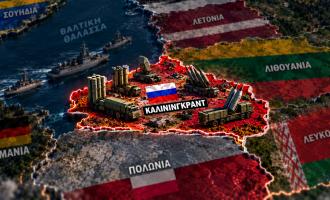 kaliningrand-rosia