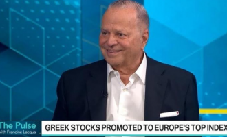 Μυτιληναίος 
