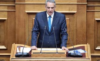 Συρίγος