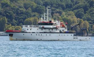 TÜBİTAK Marmara