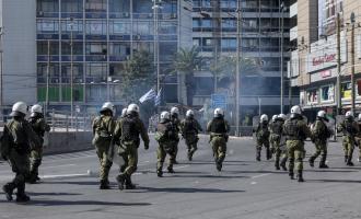 ομόνοια