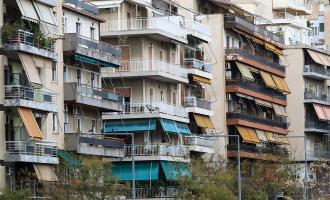 πολυκατοικιες