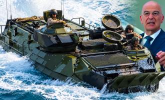 AAV7A1-ellada
