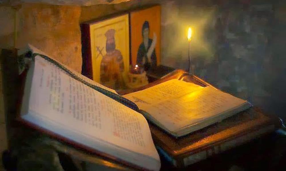 Αποτέλεσμα εικόνας για Πολύ ωφελούν τα διάφορα πατερικά βιβλία