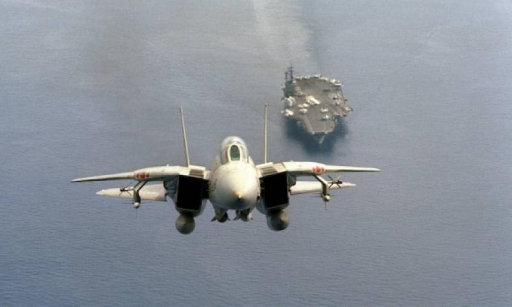 F 14 Vs Mig 23