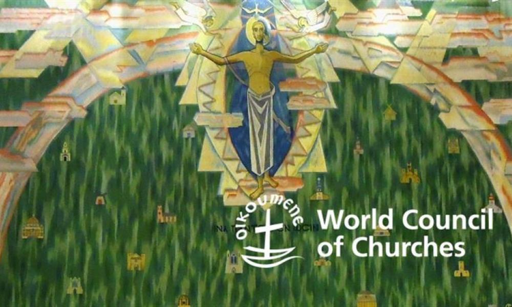 Αποτέλεσμα εικόνας για Παγκόσμιο Συμβούλιο Εκκλησιών