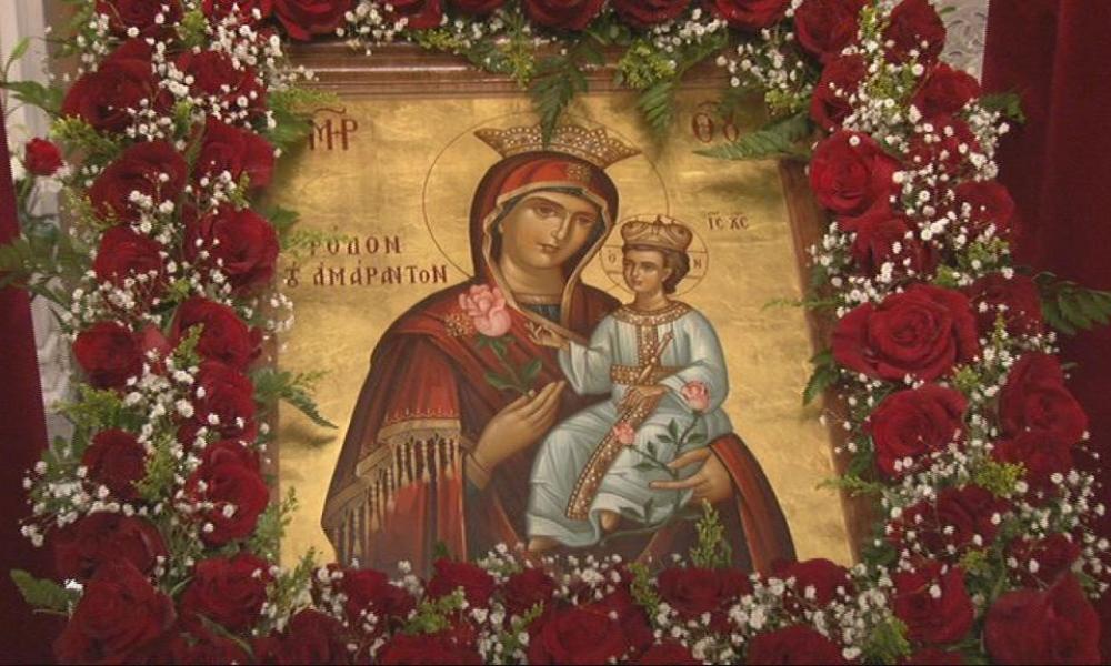 Αποτέλεσμα εικόνας για Μέλλοντος Συμεώνος, του παρόντος αιώνος