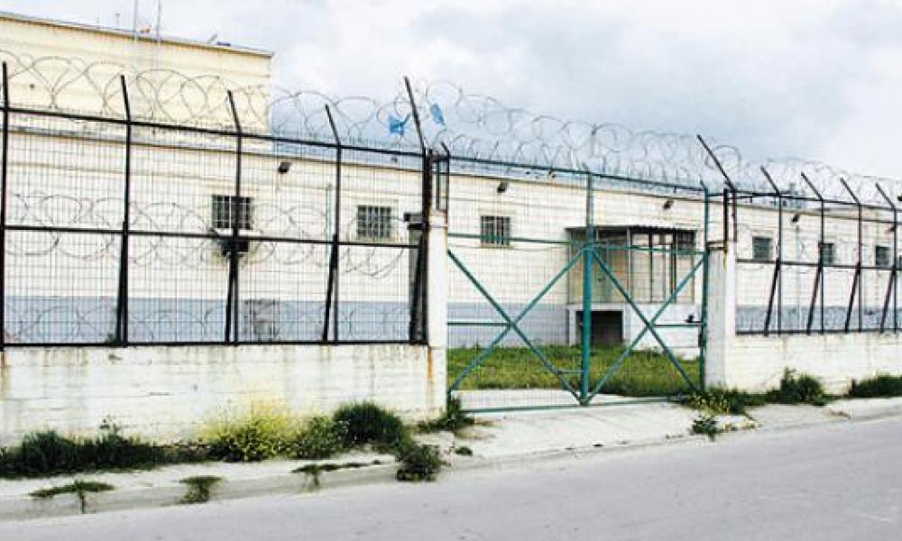 Φυλακές Βόλου