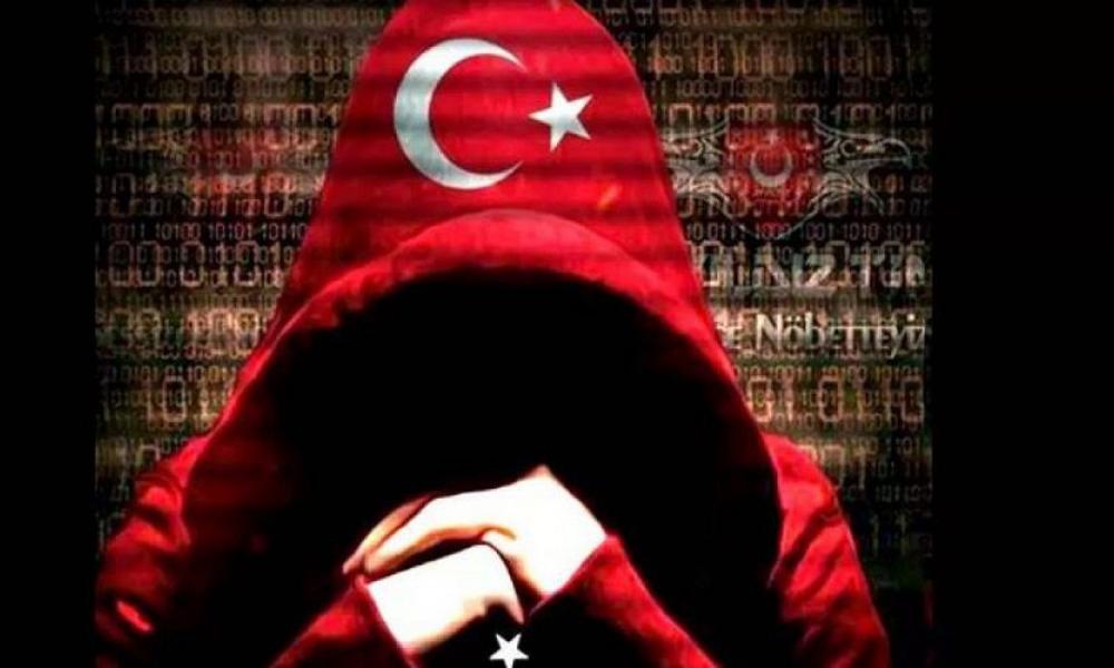 Τούρκοι χάκερ