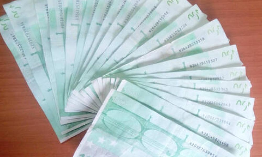 πλαστά κατοστάρικα