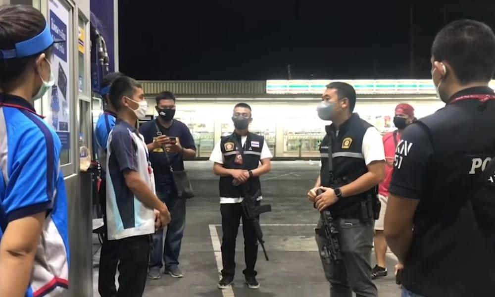 Αστυνομία Ταϊλάνδη