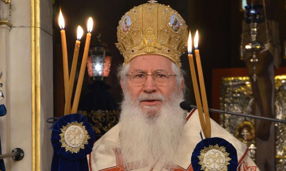 Θηβών και Λιβαδείας Γεώργιος: Η εκκλησία υπέστη "μπούλινγκ ...